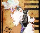 想いを音と物語にするオーダーメイド楽曲を制作します 世界にたったひとつの、 あなたの想いを音に封じ込めます イメージ11