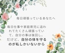 婦人科の悩みI専門知識をもつ看護師が親身に答えます 産婦人科看護師がピル.PMS.避妊婦人科全般の悩みを安心に イメージ3
