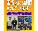 実績40店以上！店舗の看板デザイン制作します アピールできるデザインをご提案いたします。 イメージ9