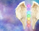 算命学で導く出会いと縁結び診断します あなたにぴったりのご縁は、宿命のバランスで見えてきます。 イメージ5