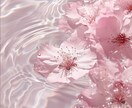 ほどけた縁を結びなおす強力祈祷を執り行います 恋愛・復縁・人間関係・仕事・親子…あらゆる縁を結なおします。 イメージ2