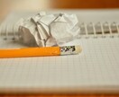 全10回 英検のライティング添削をします たくさん練習したい方へ。10回分の添削プランです。 イメージ1