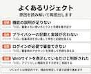 iOSアプリのApp Store申請を代行します 4本公開済み。審査リジェクトの原因調査から対応します イメージ3