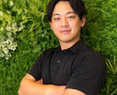 あなたが今【何を食べるべきか】を教えます あなたの健康状態。【何を食べるべきか】知りたくありませんか？ イメージ1