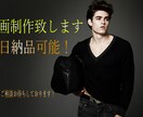 ジャンル問わず動画編集、制作します YouTube、結婚式、会社、商品PR、etc..低コストで イメージ1