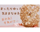 私の子守歌は洋楽。好きな曲の話します NO MUSIC NO LIFE イメージ5