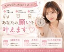 モーニングコール＆お話相手♡必要な時にお電話します ♡短時間大歓迎★貴方のわがまま大歓迎★優しいモーニングコール イメージ7