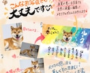 虹を渡った家族のメモリアルフォトをデザインします ココナラが初めてでも大丈夫！お届けまでしっかりご対応！ イメージ3