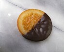 チョコレートに関する全てのことを教えます 忙しくなると教える時間がありません。 イメージ5