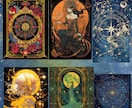 占い・スピ系！おしゃれな星座占いのイラスト描きます SNS発信★12星座、四柱推命、スピリチュアル、血液型など イメージ8