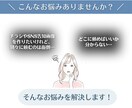 紙もWebも！チラシ＋SNS告知画像作ります イベント・店舗告知はこれ1つで完了！販促スタートデータパック イメージ2