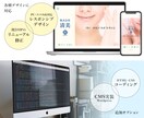 オリジナルのホームページを制作いたします 1からWEBサイトを始めたい方もお気軽にご相談ください イメージ2