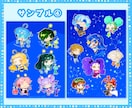 再開→5月上旬 かわいいミニキャラ描きます ポップでかわいいイラストが得意です！ イメージ8