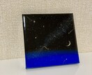 キャンバスにキラキラの星空を描きます プレゼントにもおすすめ♪(*^^)o イメージ8