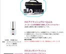 自分でマツエクが出来るようになるレッスンをします 自分でいつでもリペア可能、サロンの1/10の低コスト！ イメージ2