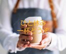 介護福祉士の安心傾聴☆あなたのお話しを聴きます 。心の整理。孤独感に寄り添います♡ イメージ2