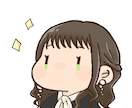 SNSやブログに使えるゆるかわイラスト描きます ゆるくて愛らしいデフォルメキャラであなたの活動を彩ります イメージ1