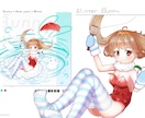 神配色！なキャラクターイラストを制作します 色彩検定2級所有者が、あなたの素敵なアイデアを形に！ イメージ3