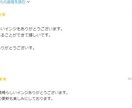 リペイント無し矢印サイン！マルチタイム分析できます 上位足の波のトレンド転換を一つのチャートで分析できるすごい奴 イメージ5