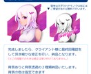 ゆめかわ・クール系・萌え系何でも✨描きます 【高クオリティ】細かなオーダーお答えします✨ イメージ4