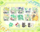 Twitch・YouTubeのスタンプ作成します 可愛い配信用スタンプ・バッジを作成させて頂きます！ イメージ4