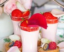 HP・SNS用 購買意欲がUPする写真を撮影します ご要望に沿い、スタイリング・撮影編集まで一貫して対応可能です イメージ1