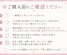 アストロダイスから今必要なメッセージをお伝えします 恋愛｜仕事｜人間関係｜迷い｜行動アドバイスやヒントが欲しい方 イメージ5