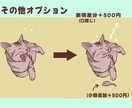 商用利用OK！様々なシーン別イラスト描きます グッズやオリジナルカード、サムネイル、広告やウェブに♪ イメージ4