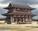 写真提供します 風景。三千円より安く提供します イメージ1
