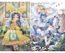 サムネやアイコン、立ち絵などのイラスト制作承ります ＊テンプレ記入だけで簡単＊ご要望に沿ったイラストをお届け イメージ5