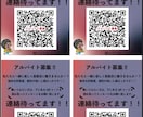 お客様に合ったデザインを作成します プロフェッショナルなデザインで、あなたの想いを形にします。 イメージ2