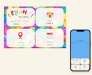 オシャレなLINEリッチメニューを作成します シンプル＆目を引くデザインで集客UPのお手伝いをします！ イメージ7