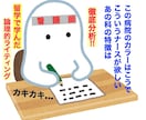 あなた専用の看護師転職の履歴書や小論文書きます 書類通過率100%の実績！！”採用したくなる文章”考えます！ イメージ2