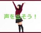 今日1日声を出してない人、お話しします 人との関わりが皆無だった今日にさせません イメージ2