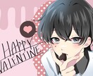 なんでもイラスト描きます SNSなどなんでもイラスト描きます！基本等身です。 イメージ4
