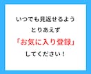 自宅で気軽に稼ぐ✨副業の頂点手法✨教えます ★AIに丸投げで初心者も簡単！｜型破りな方法で収入を自動化｜ イメージ4