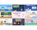 可愛いドット絵のYouTubeサムネ作ります 写真不要。レトロで可愛く目立ちます イメージ5