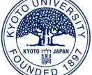 現役理系京大生が貴方の勉強に関する悩みを解決します 些細なことでもいいよ！(高校生向け) イメージ1