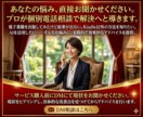 電子書籍で稼ぐ方法（収益化・裏技・AI）教えます Amazon Kindle で稼ぐだけだと損！もっと稼げる！ イメージ2