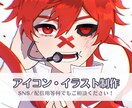 一瞬で視線を奪う、透明感溢れるイラストを描きます 丸投げも大歓迎！妥協なしのクオリティをお届け イメージ1