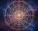 九星と十二支でここまでわかる！納得の相性鑑定します わかったようなで終わらせません！お二人の宿縁を徹底解説します イメージ1