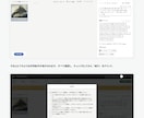 画像で不労所得！コツコツ稼ぐ副業教えます AdobeStockで稼ぐ具体的フローとマインドセット イメージ6