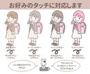 伝わる⭐︎かわいいふんわりイラスト描きます カット・似顔絵・漫画まで対応！SNSや書籍にも使えるイラスト イメージ2