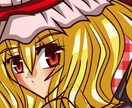 Illustratorでポップなイラスト作ります ポップなアイコンやようつべサムネイルを描いてもらいたい方へ イメージ4