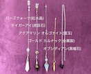 2,000円☆個人情報なし！でタロット占いをします ◆仕事限定◆たった2文字を教えて頂ければ鑑定致します✧*｡ イメージ9