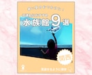 インスタの投稿画像の作成をします あなた強みを抽出し、思わず見たくなる画像をお届けします！ イメージ6