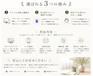 サイトに馴染むGoogleフォーム作ります サイトのデザインを壊さないフォームをgoogleで作成 イメージ9