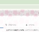 自動でGmailをLineWorksに転送出来ます 【導入ガイドブック付】画像とファイルも転送可能です！！ イメージ2