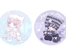 ちんまりかわいいちびキャラ制作します ゆるくて使いやすい♡グッズやスタンプなどに♩*゜ イメージ4