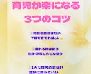 インスタ投稿画像を作成します シンプルで見やすい投稿画像を作成します イメージ1